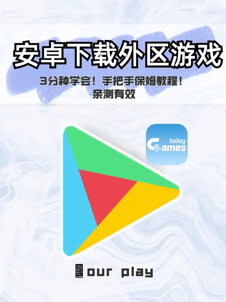 乐鱼电竞官网入口截图0