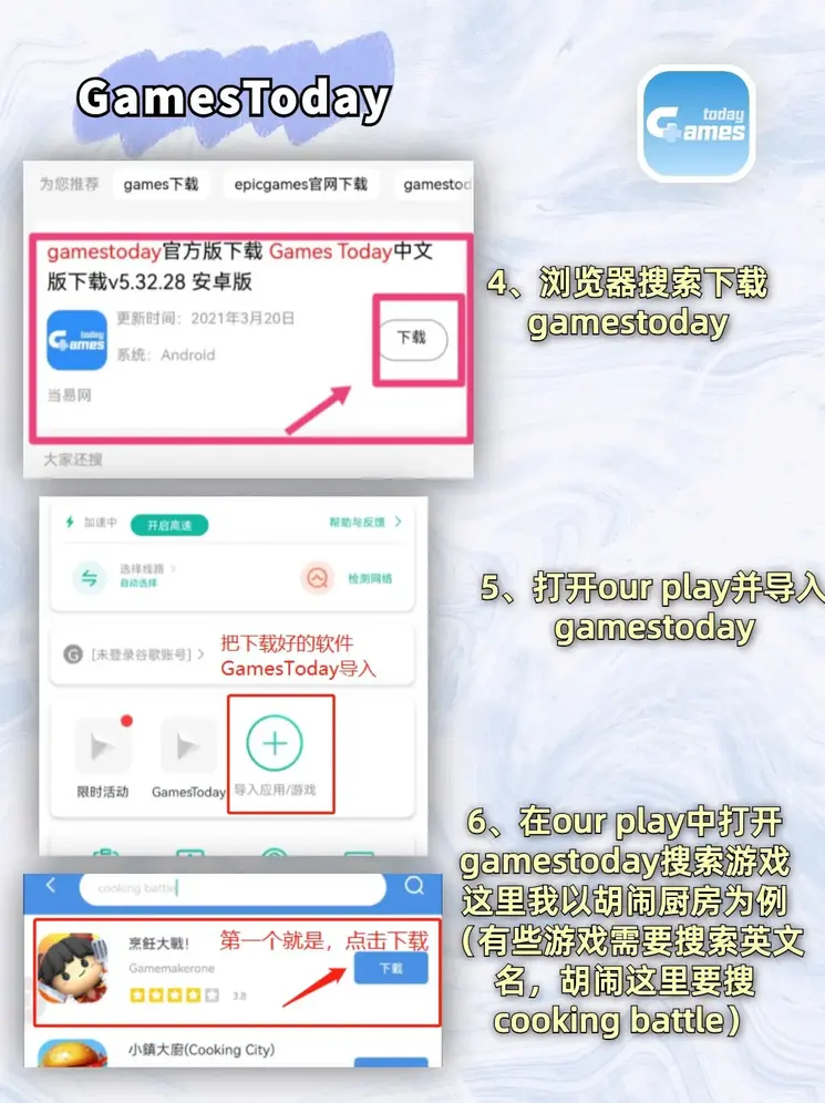 乐鱼电竞官网入口截图2